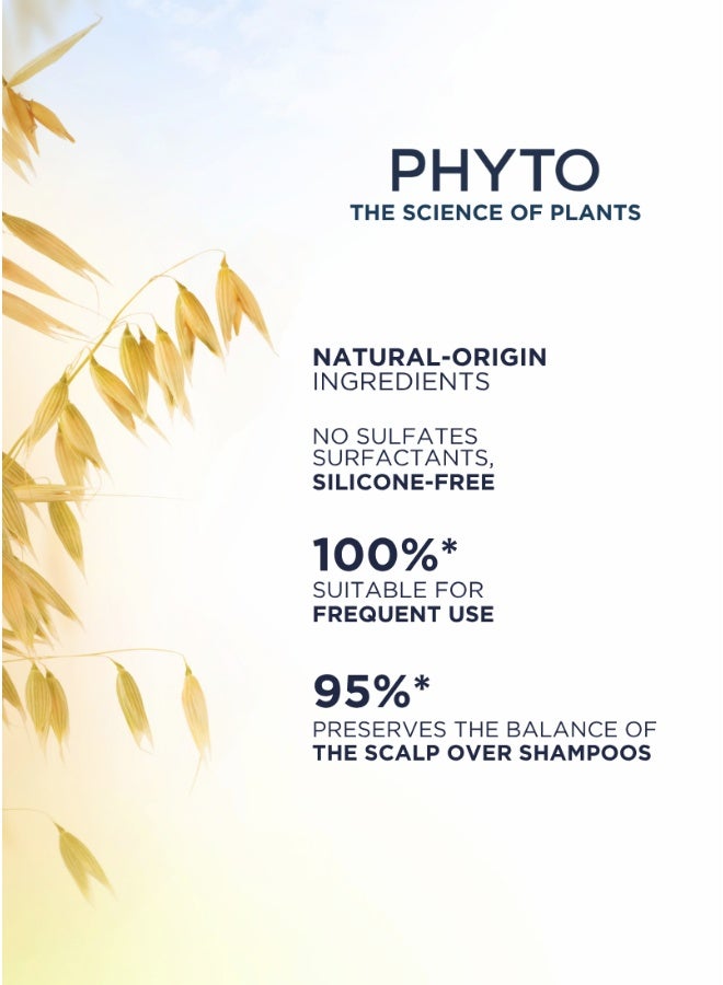 Phyto شامبو فيتو سوفتنس 250 مل - Image 2